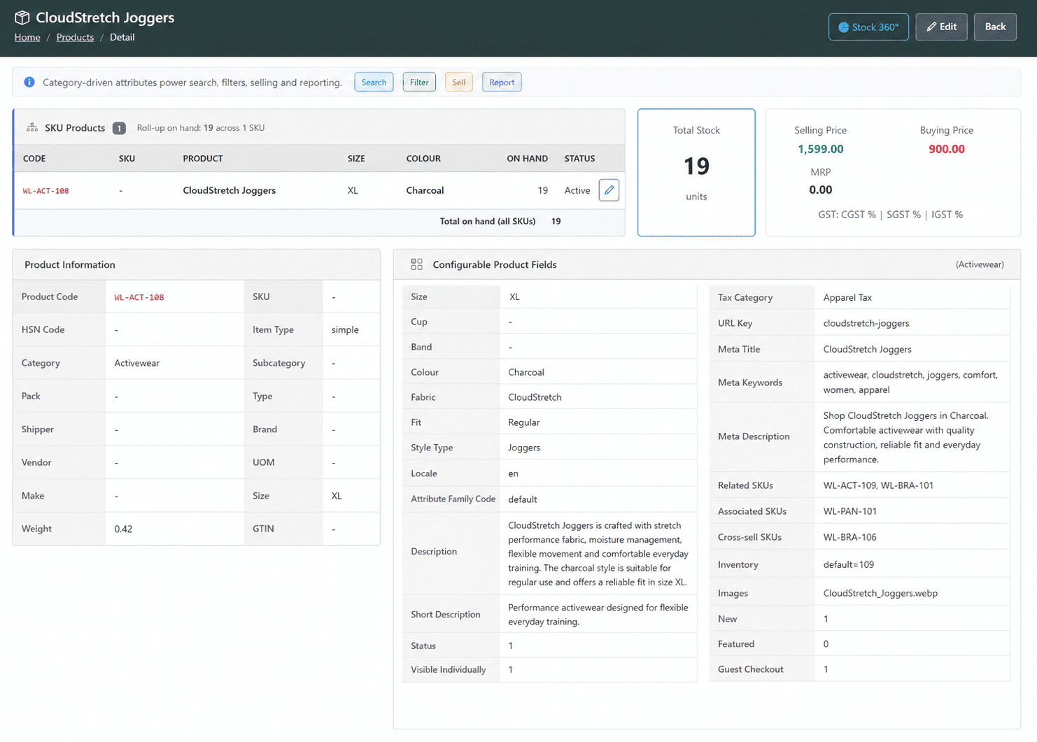 Configurable apparel style attributes in ERP